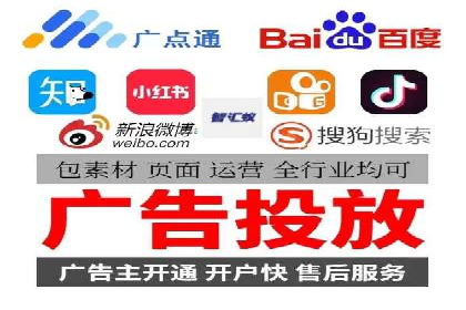 充值高返点案例：月入过万的实战经验